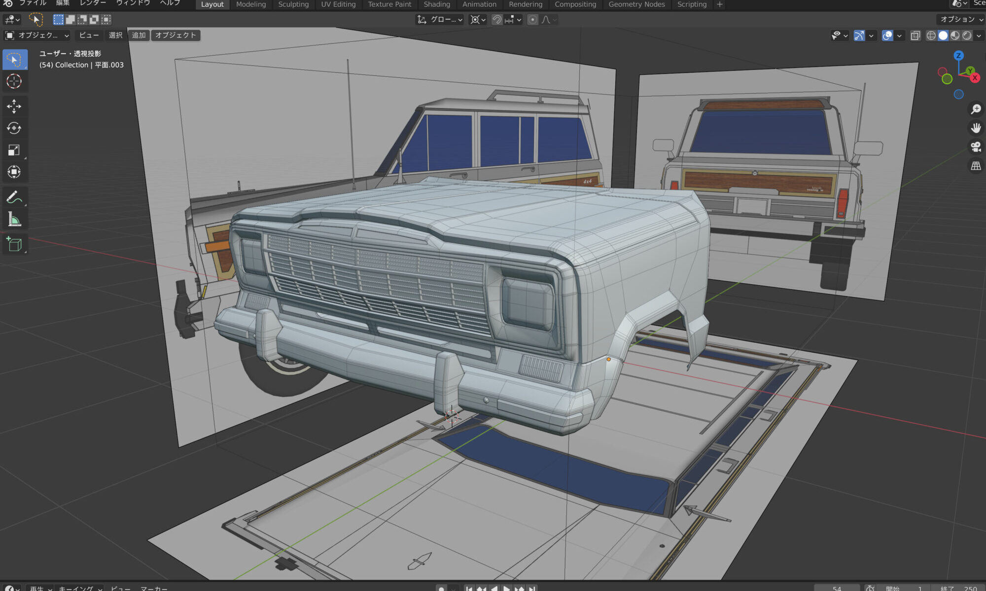 jeep grand wagoneer 3D model