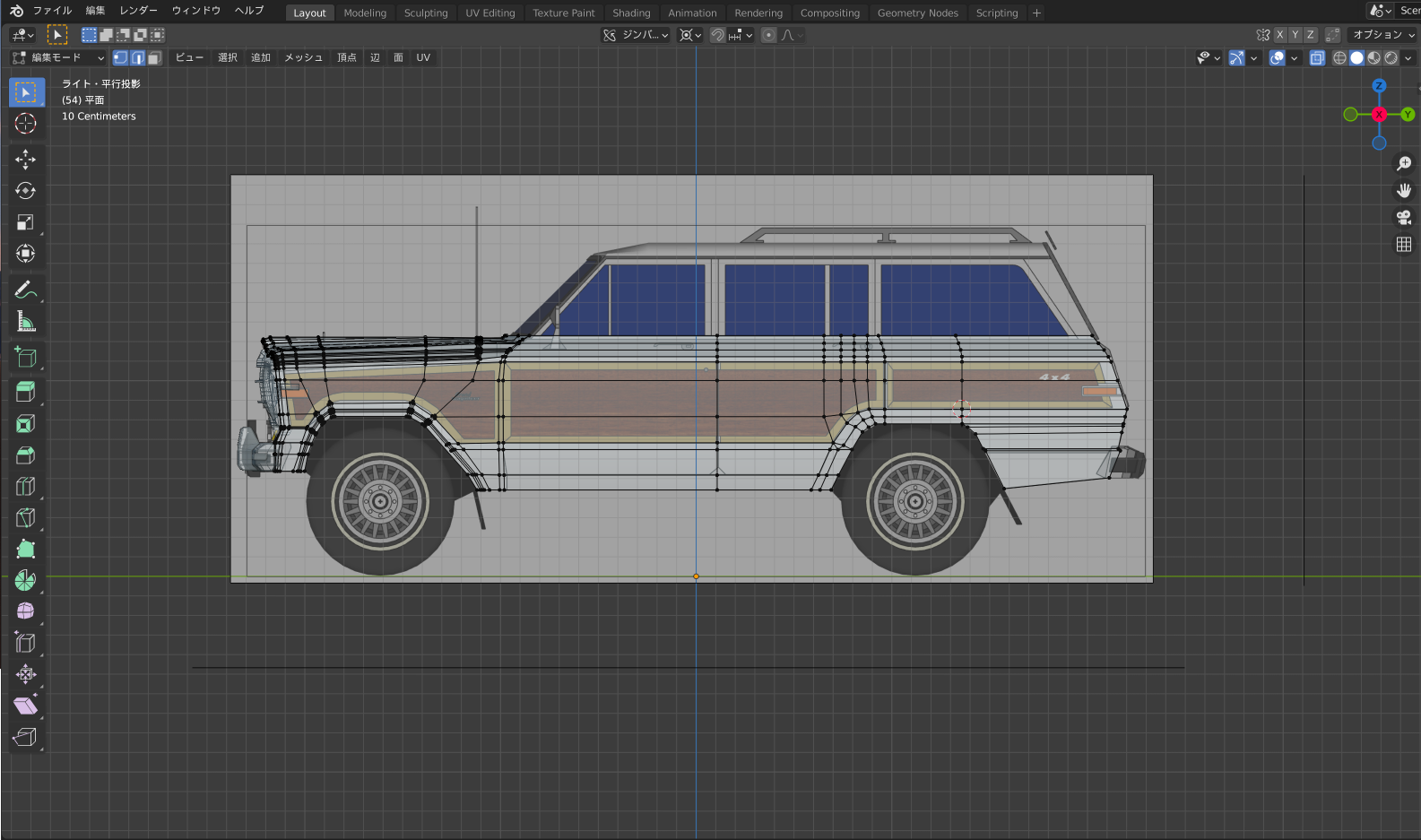 jeep grand wagoneer 3D model